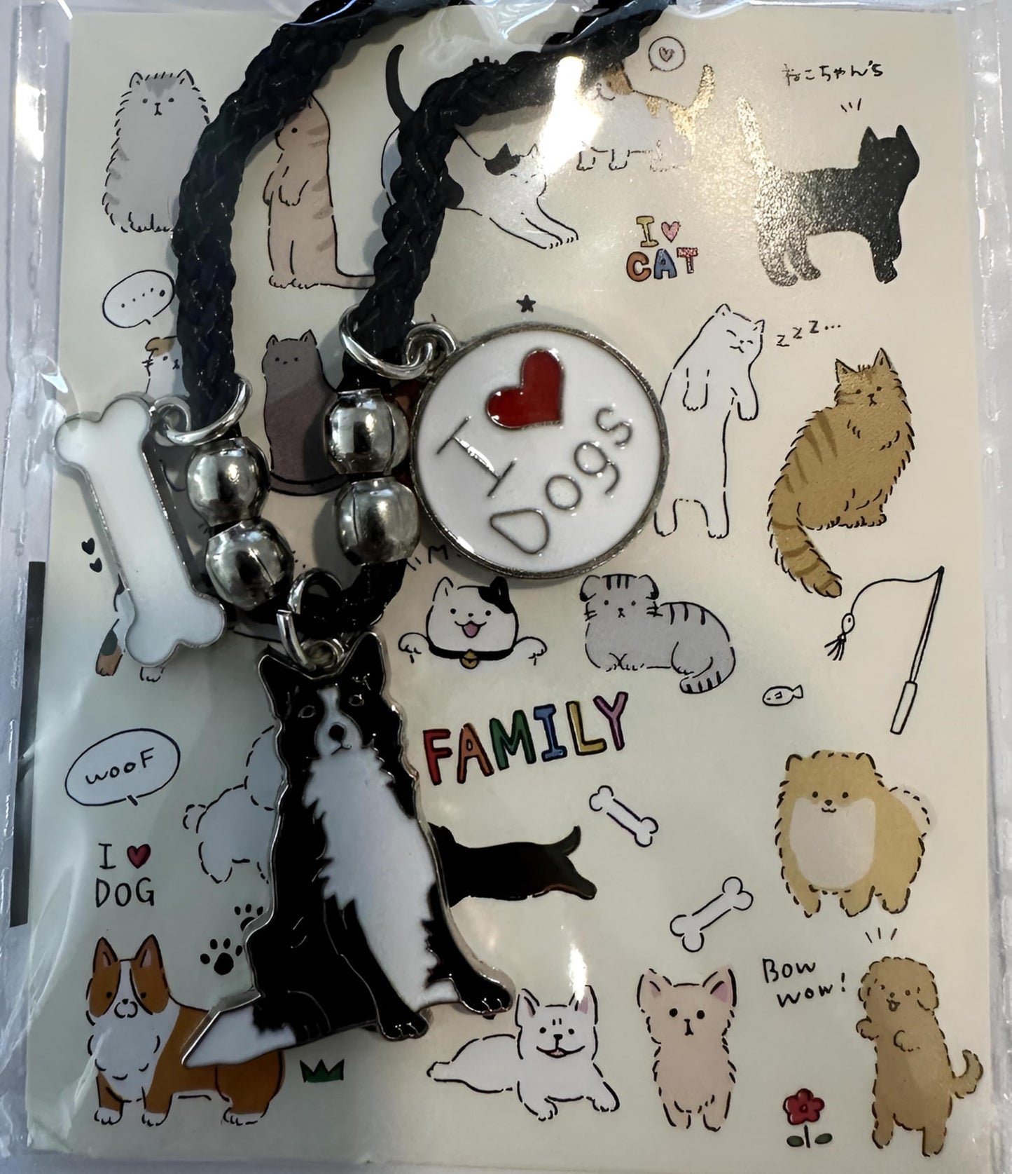 Pet Charm Bracelet with Dog Charms, Black Braided Band, I Love Dogs Design - Dog Lovers' Bracelet - Different Breeds of Dogs, Pet Lover Gift for Birthday and Holiday, Durable and Long-Lasting, Hypoallergenic and Nickel-Free, Everyday Wear (Border Collie)