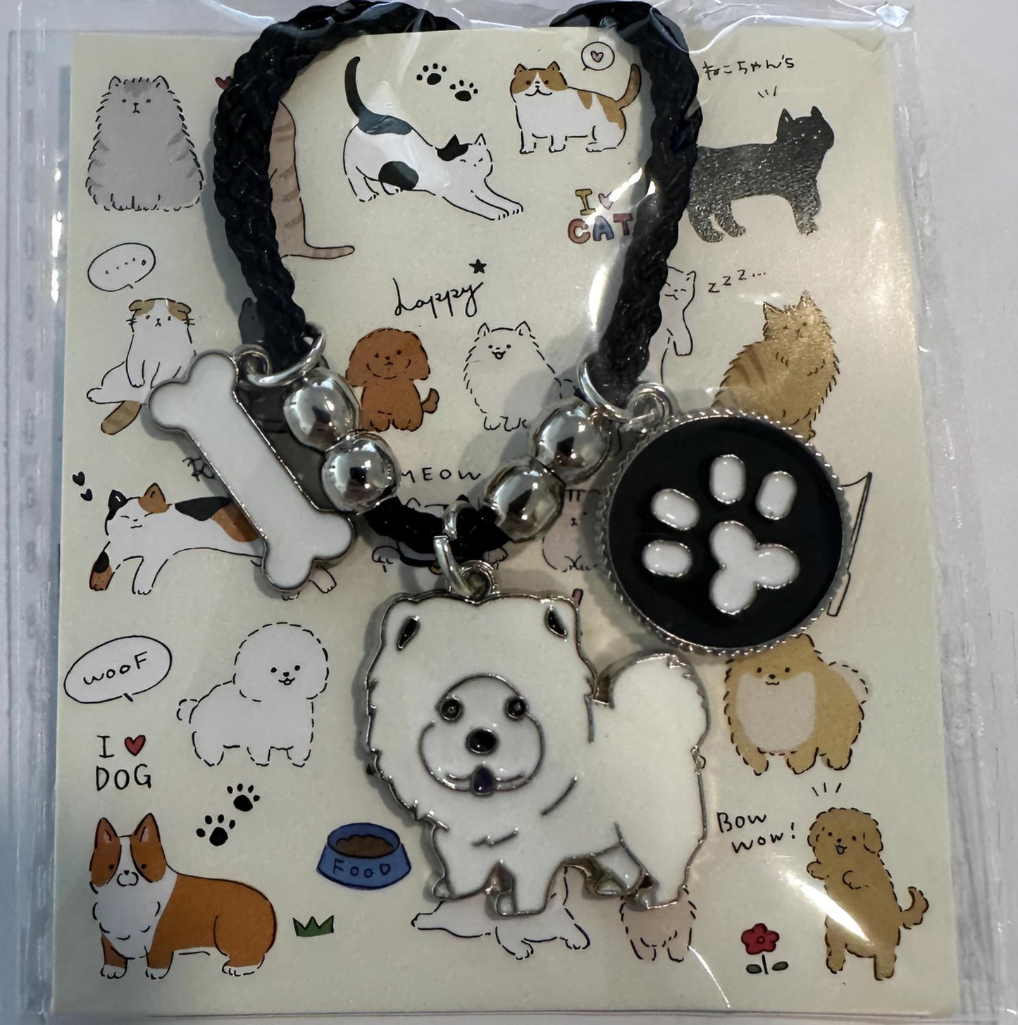 Pet Charm Bracelet with Dog Charms, Black Braided Band, I Love Dogs Design - Dog Lovers' Bracelet - Different Breeds of Dogs, Pet Lover Gift for Birthday and Holiday, Durable and Long-Lasting, Hypoallergenic and Nickel-Free, Everyday Wear (Chow Chow)