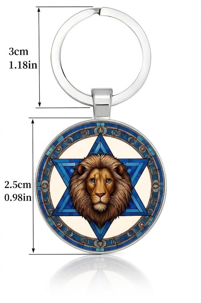 SUPAC Star of David Lion Keychain, Religious Judaica Design, Blue and Gold Medallion with Ornate Border, 1.18 inch Ring, 0.98 inch Pendant