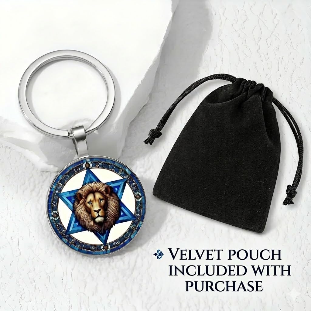 SUPAC Star of David Lion Keychain, Religious Judaica Design, Blue and Gold Medallion with Ornate Border, 1.18 inch Ring, 0.98 inch Pendant