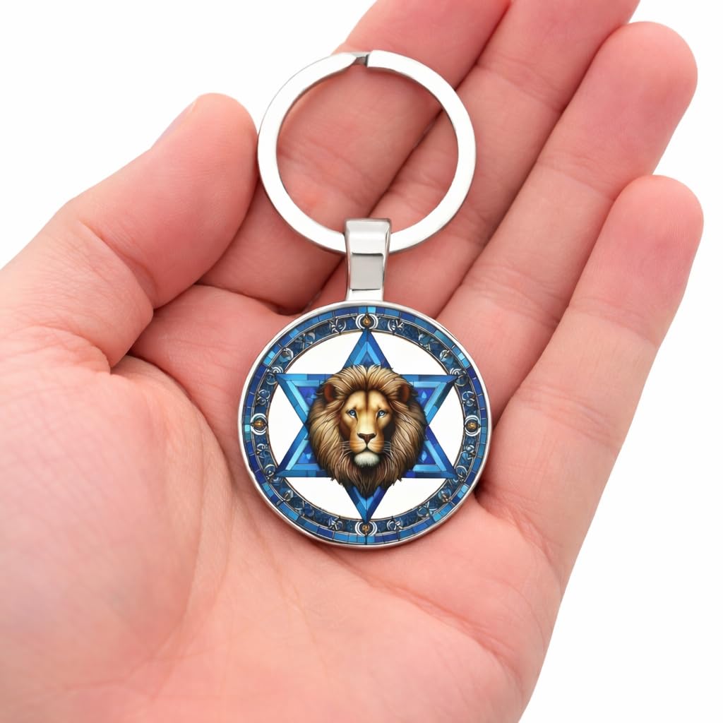 SUPAC Star of David Lion Keychain, Religious Judaica Design, Blue and Gold Medallion with Ornate Border, 1.18 inch Ring, 0.98 inch Pendant