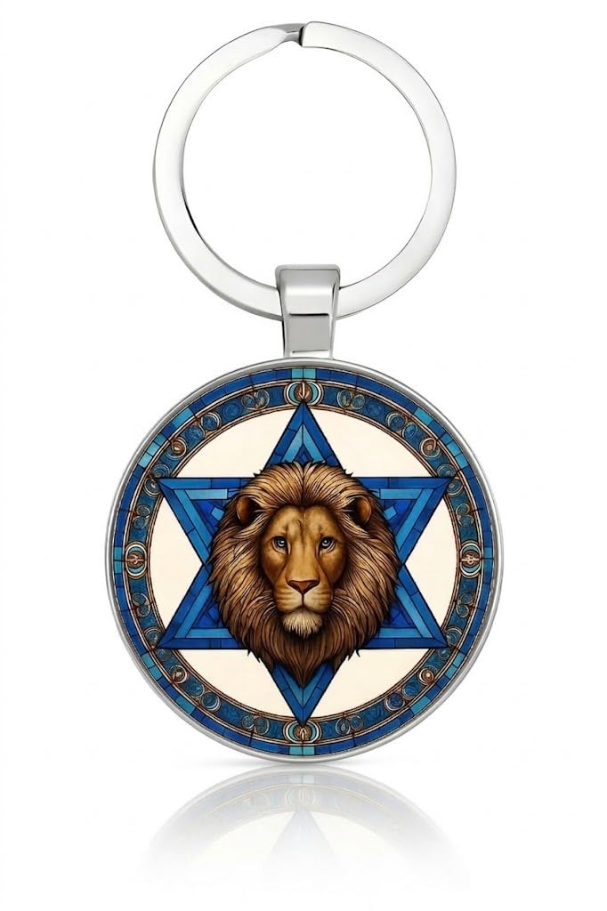 SUPAC Star of David Lion Keychain, Religious Judaica Design, Blue and Gold Medallion with Ornate Border, 1.18 inch Ring, 0.98 inch Pendant