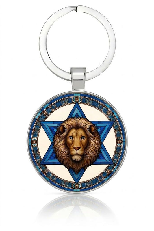 SUPAC Star of David Lion Keychain, Religious Judaica Design, Blue and Gold Medallion with Ornate Border, 1.18 inch Ring, 0.98 inch Pendant